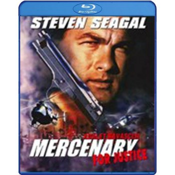 Blu-Ray Film Mercenary For Justice - Adalet Savascisi