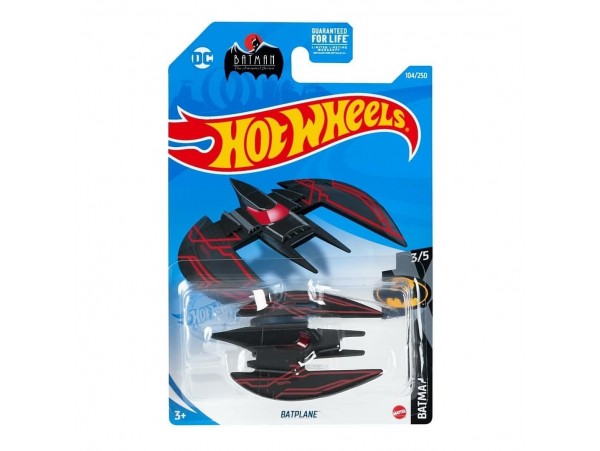 Hot Wheels Batman Batplane - 2021