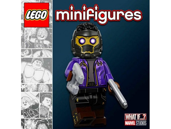 LEGO Marvel Studios Series 71031 T'Challa Star-Lord Minifigür