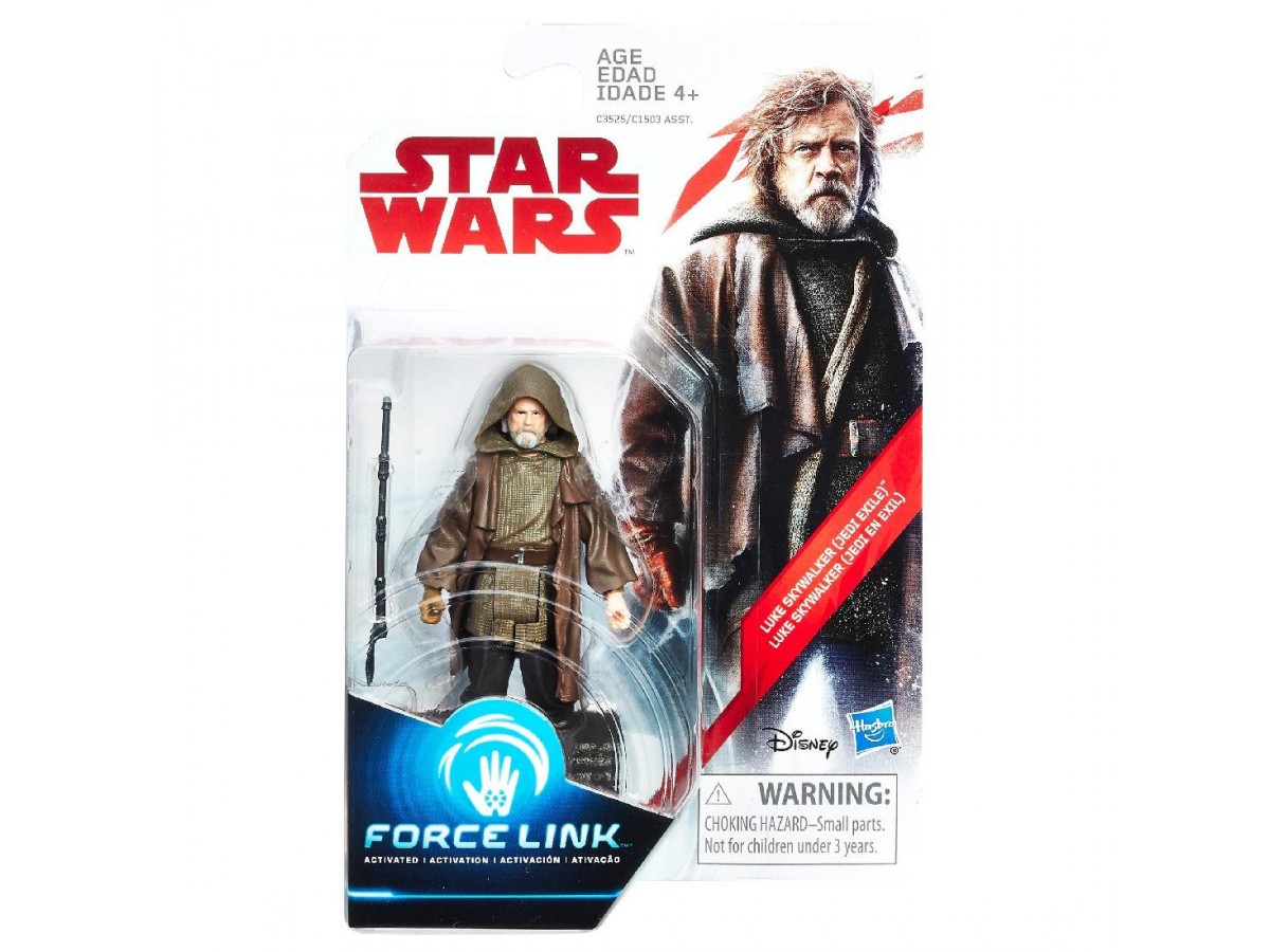 Star Wars Force Link Luke Skywalker Jedi Exile Figür 10 Cm