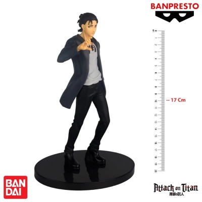 Banpresto Attack On Titan The Final Season The Final Season - Eren Yeager Statue 17cm