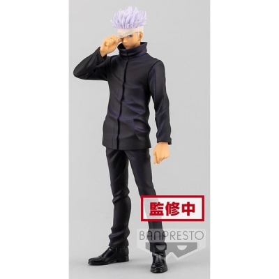 Banpresto Jujutsu Kaisen The Movie Jukon No Kata - Satoru Gojo Statue 17cm