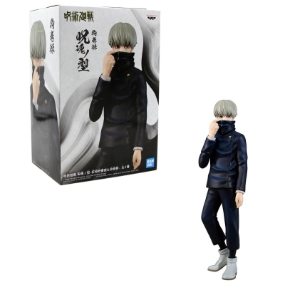 Banpresto Jukon No Kata: Jujutsu Kaisen - Toge Inumaki (ver:b) Statue 15cm