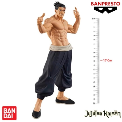 Banpresto Jukon No Kata Jujutsu Kaisen - Aoi Todo Ver.B Statue 17cm