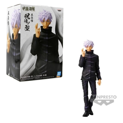 Banpresto Jukon No Kata Jujutsu Kaisen - Satoru Gojo Ver.B Statue 17cm