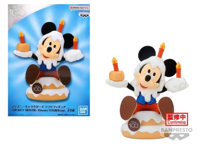 Banpresto Sofubi Disney Characters Disney 100th -Mickey Mouse Figure 11cm