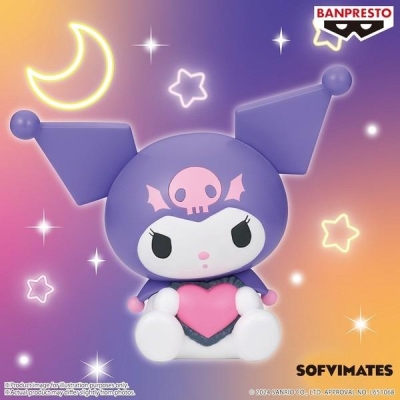 Banpresto Sofvimates Sanrio Characters - Kuromi Purple Statue 14cm