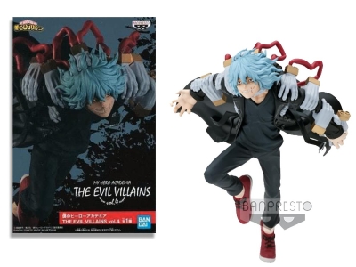 Banpresto The Evil Villains: My Hero Academia - Tomura Shigaraki Staute 10cm