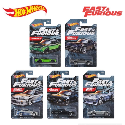 Hot Wheels Fast and Furious 5'li Set - 2021
