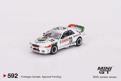 Mini GT 1/64 Nissan Skyline GT-R (R32) Gr. A #23 1990 Macau Guia Race Winner