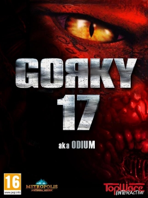Pc Gorky 17