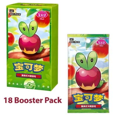 Pokemon Tcg Chinese Gem Pack Vol. 6 Tek Booster Paket