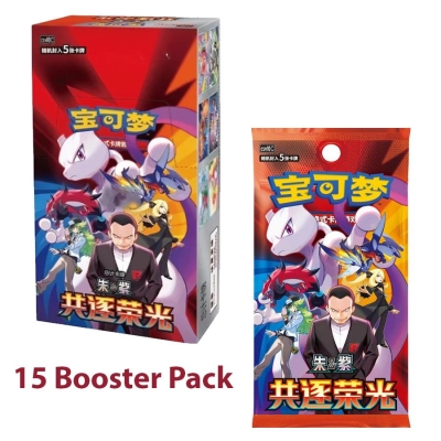 Pokemon  Tcg Chinese Scarlet & Violet – Chasing Glory Together Booster Box
