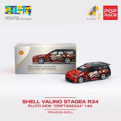 Pop Race X Tiny 1/64 Shell Valino Stagea R34 Pluto Mok Driftagea34
