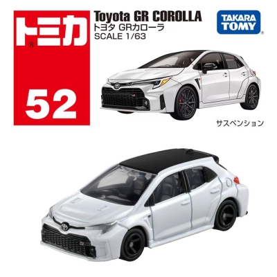 Takara Tomy Tomica No.52 Toyota GR Corolla
 1/63