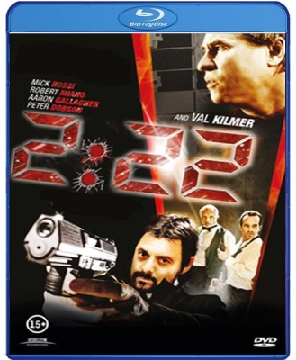 Blu-Ray Film 22:2 -22.2 Iki Yirmi Iki
