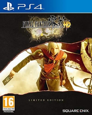 Ps4 Final Fantasy Type 0 Hd Steelbook Limited Edition