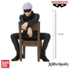 Banpresto Break Time Collection Jujutsu Kaisen - Satoru Gojo Statue 11cm