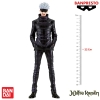 Banpresto King Of Artist Jujutsu Kaisen - Satoru Gojo Statue 22cm