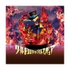 Banpresto World Collectable Figure Special One Piece - Sabo Statue 11cm