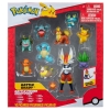 Jazwares Pokemon Battle Multi-Pack 10 Figür Cinderace