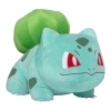 Jazwares Pokemon - Bulbasaur Peluş Figür 20cm