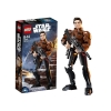 Lego Buildable Star Wars Han Solo Figürü