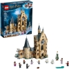 LEGO Hogwarts Clock Tower 75948