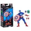 Marvel Legends Ultimate Captain America Action Figür 15cm