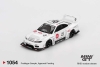 Mini GT 1/64 Nissan Silvia S15 LB-SUPER Silhouette Athlete No:1054