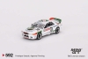 Mini GT 1/64 Nissan Skyline GT-R (R32) Gr. A #23 1990 Macau Guia Race Winner