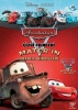 Pc Disney Cars Arabalar Materin Abartili Hikayeleri