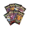 Pokemon Tcg Scarlet Violet Paldean Fates Premium Collection Quaquaval ex