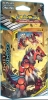 Pokemon Tcg Sun And Moon Cosmic Eclipse Towering Heights 60li Orjinal Kartlar