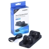 Ps4 Dobe Dual Charging Dock Sarj Istasyonu