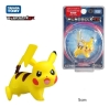 Takara Tomy Pokemon Moncolle EX - 26 Pikachu Battle 4 Cm